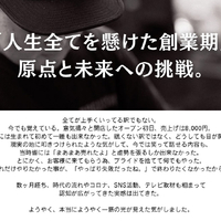 画像1006