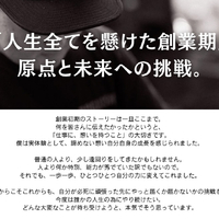 画像1007