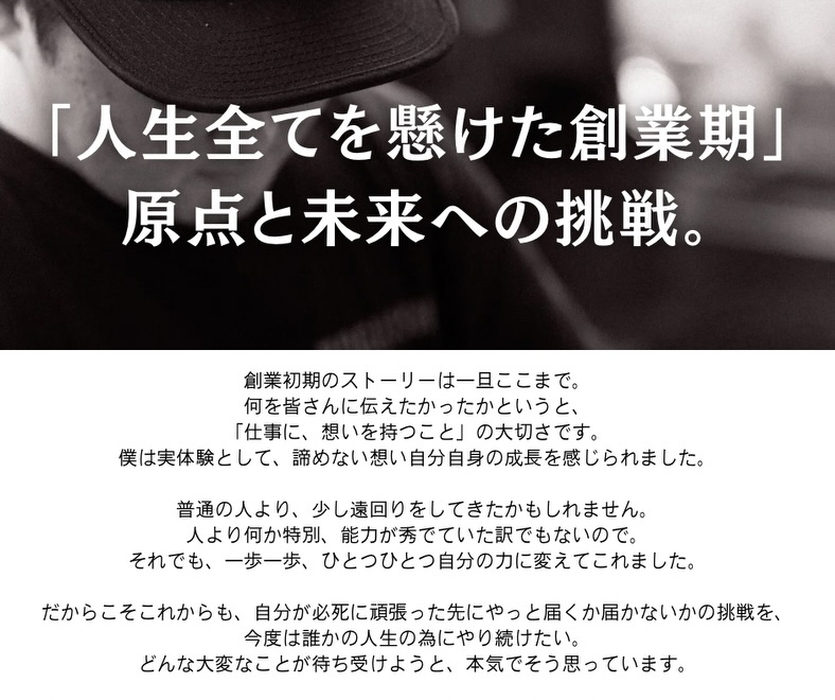 画像1007