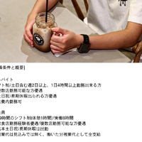 画像1129