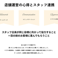 画像1376