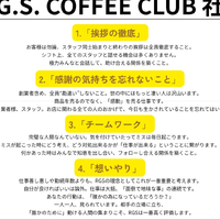 画像1377