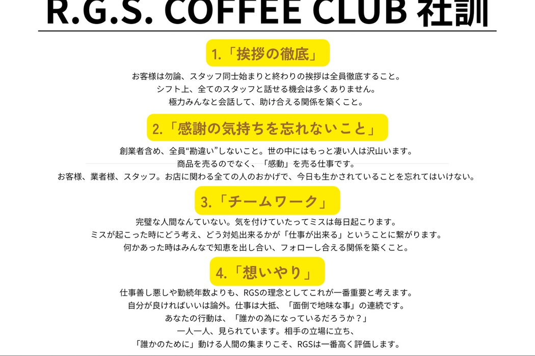 画像1377