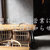 画像510