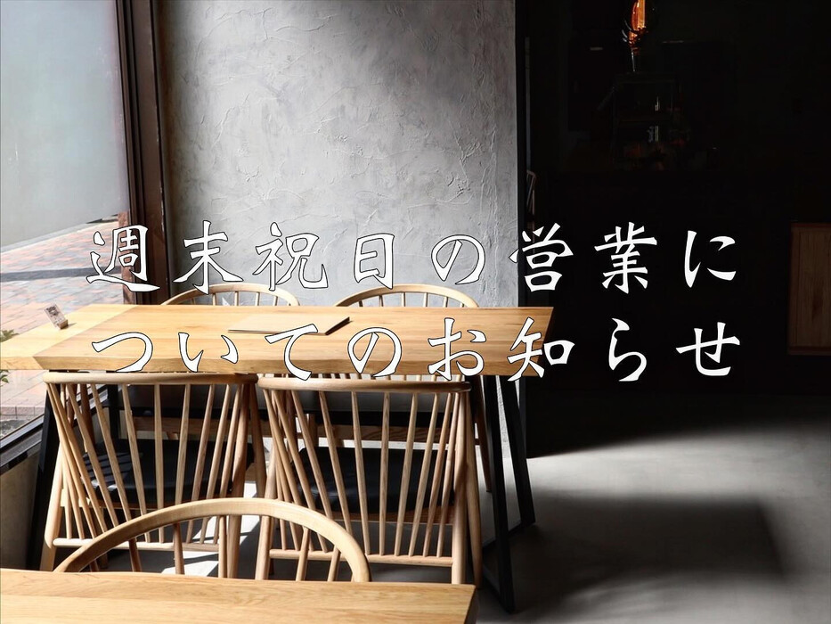 画像510