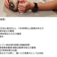 画像954